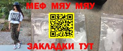 марихуана Ставрополь