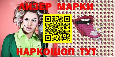 мет Славгород