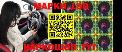 мет Славгород