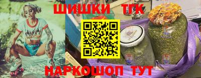 мефедрон Среднеуральск