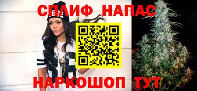 мет Славгород