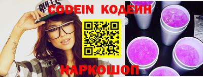 мет Славгород