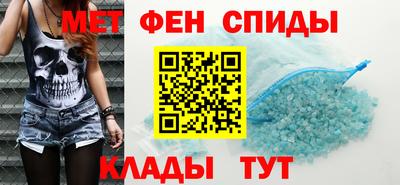 стафф Старая Купавна