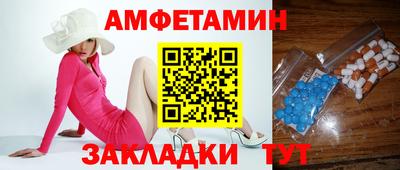 мефедрон Среднеуральск