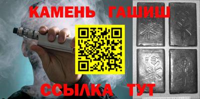 мет Славгород